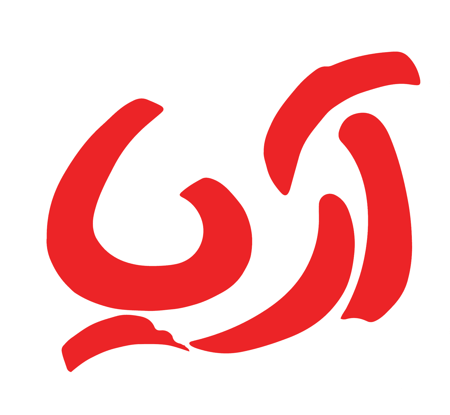 اریا گرافیک