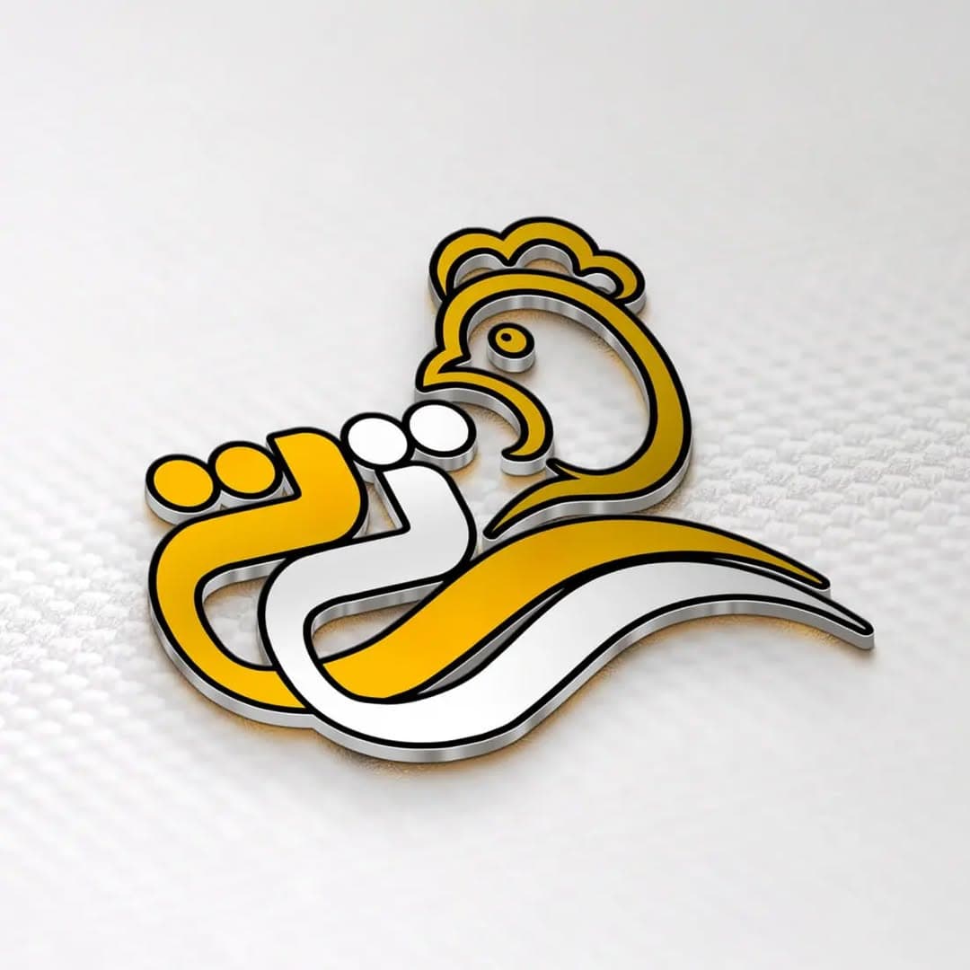  پروتینی تی تی