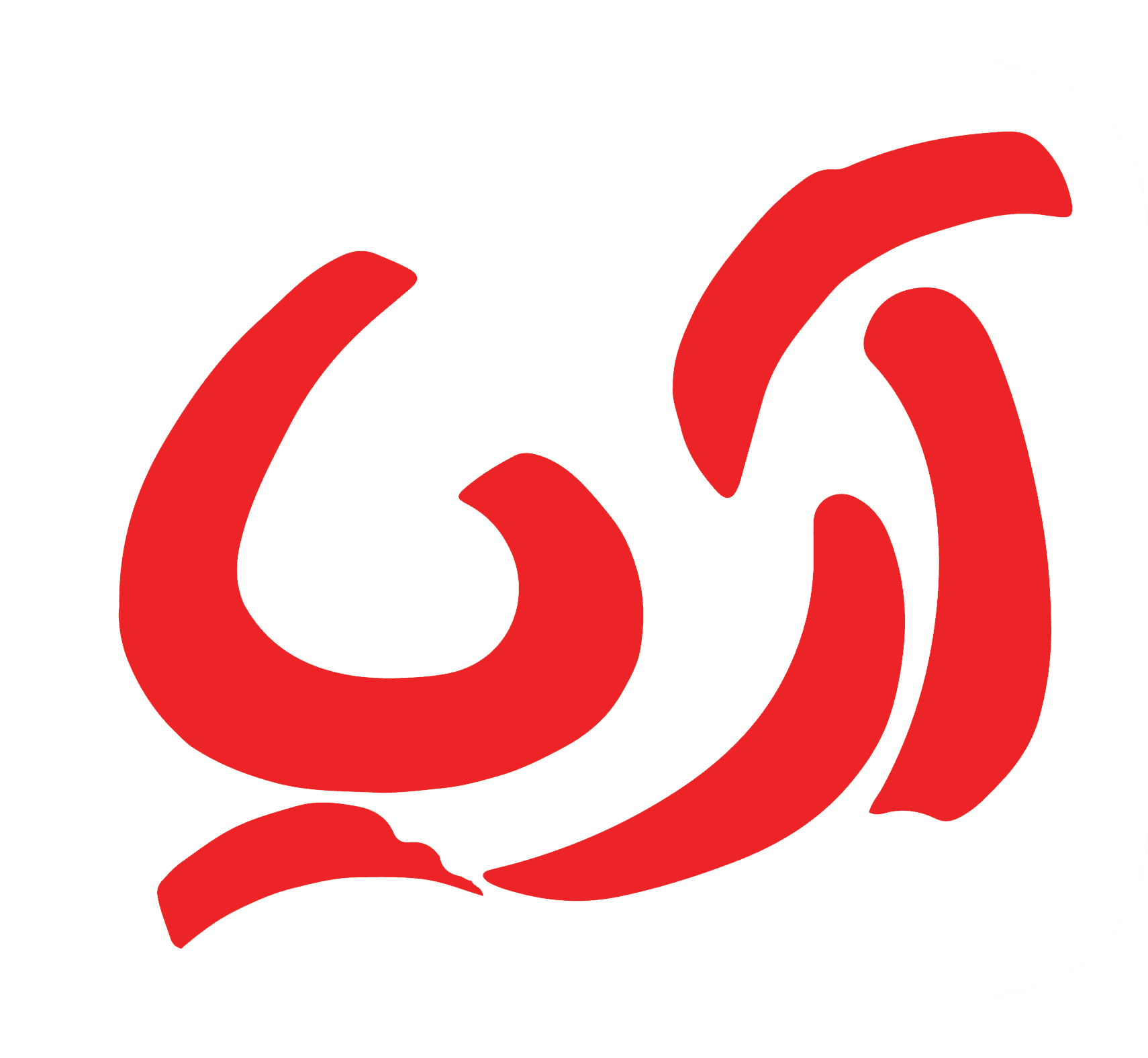 لوگو آریا گرافیک